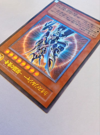Bandai Chaos Soldier Opening Envoy 306-035 Relief Flair Light attribute trading card with 3000 attack power