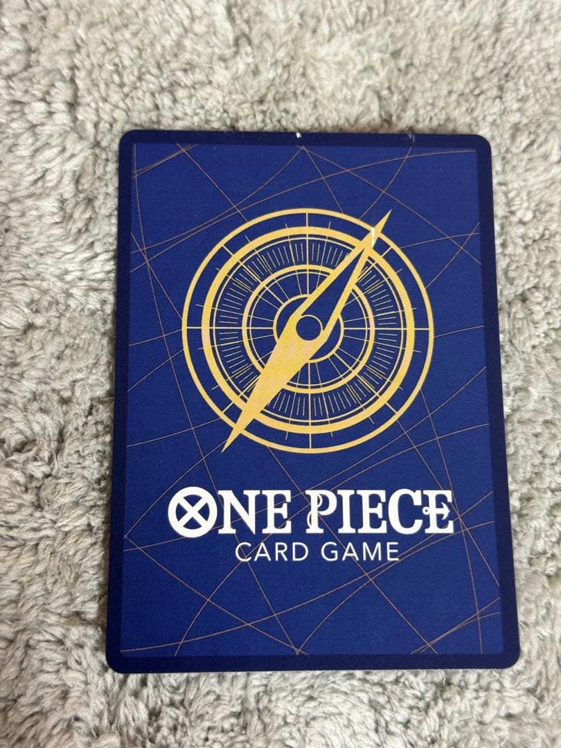 One Piece Monkey D. Luffy P — Japanese