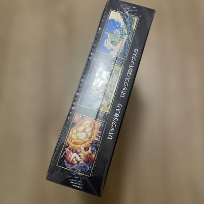 Pokemon Box Mega Expansion Pack Mega Brave Box — M Expansion Pack Mega Brave — Japanese