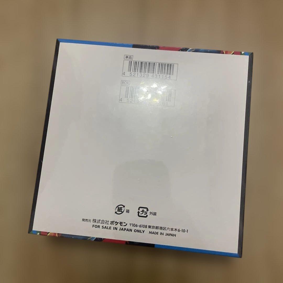 Pokemon Box Mega Expansion Pack Mega Brave Box — M Expansion Pack Mega Brave — Japanese