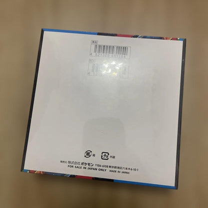 Pokemon Box Mega Expansion Pack Mega Brave Box — M Expansion Pack Mega Brave — Japanese