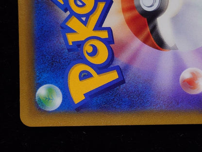 Pokemon Charizard VSTAR — Japanese