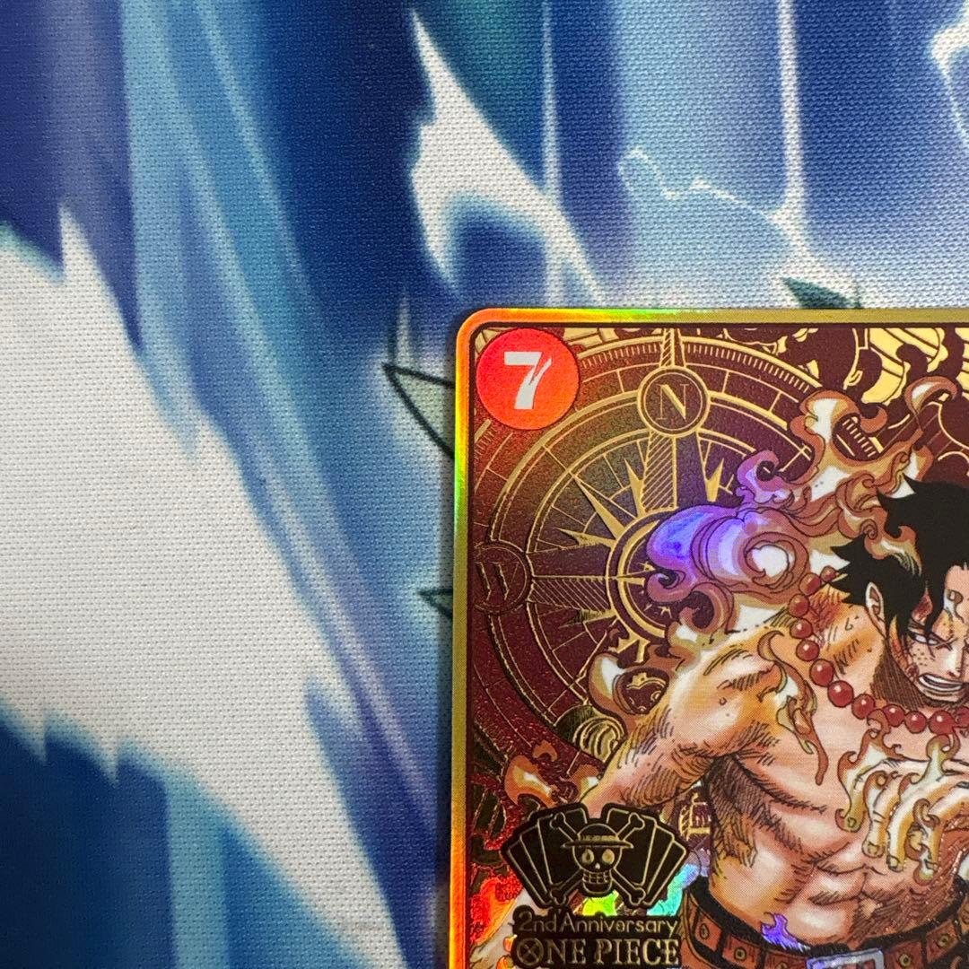 One Piece Portgas D. Ace — Japanese