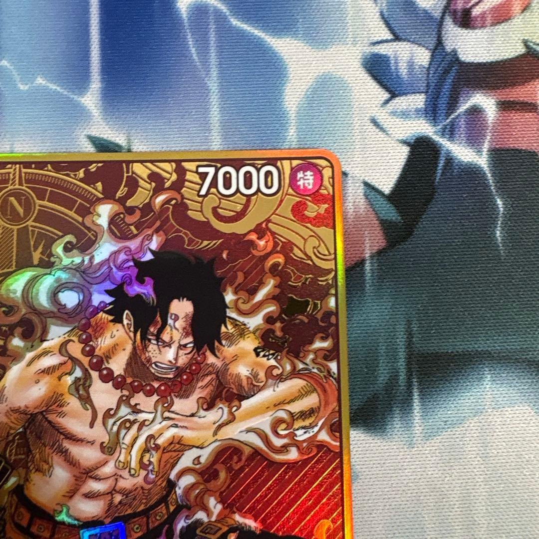 One Piece Portgas D. Ace — Japanese