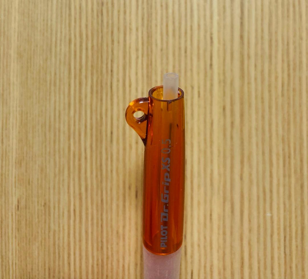 PILOT Dr. Grip XS 0.5 mechanical pencil set in bright orange with ergonomic grip and 9.6 cm length