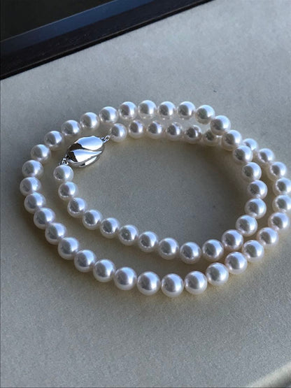 New Akoya Pearl Necklace featuring 7.5 mm round pink-based white pearls with appraisal certificate