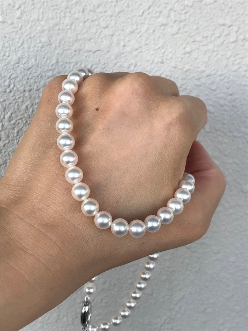 New Akoya Pearl Necklace featuring 7.5 mm round pink-based white pearls with appraisal certificate
