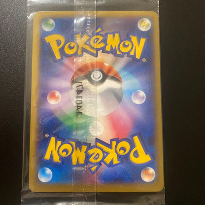 Pokemon Charizard ex — 070/XY-P — Japanese