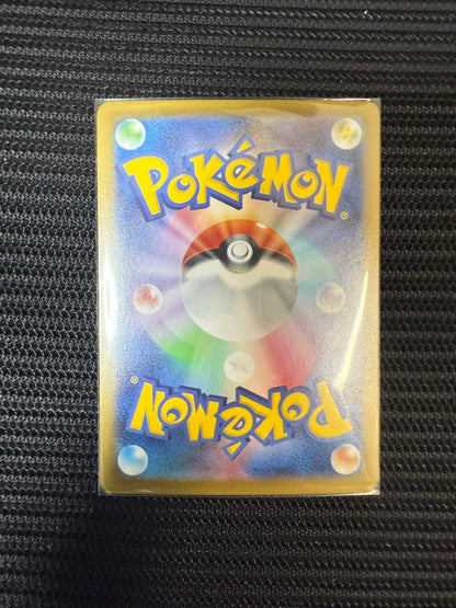 Pokemon Gxiang's Decision and Cherry's Playset Set SR — Japanese