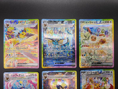 Pokemon Sylveon ex — Japanese