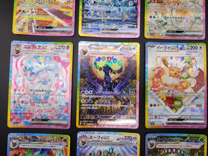 Pokemon Sylveon ex — Japanese