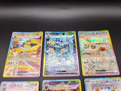 Pokemon Sylveon ex — Japanese