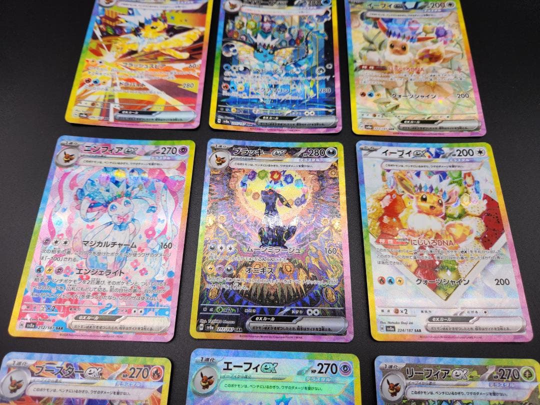 Pokemon Sylveon ex — Japanese