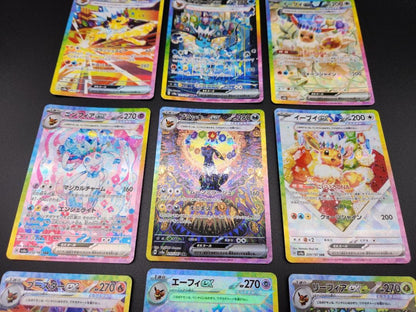 Pokemon Sylveon ex — Japanese