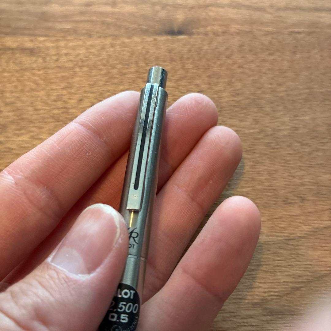 Discontinued PILOT Mirex mechanical pencil with 0.5mm lead size in metallic finish