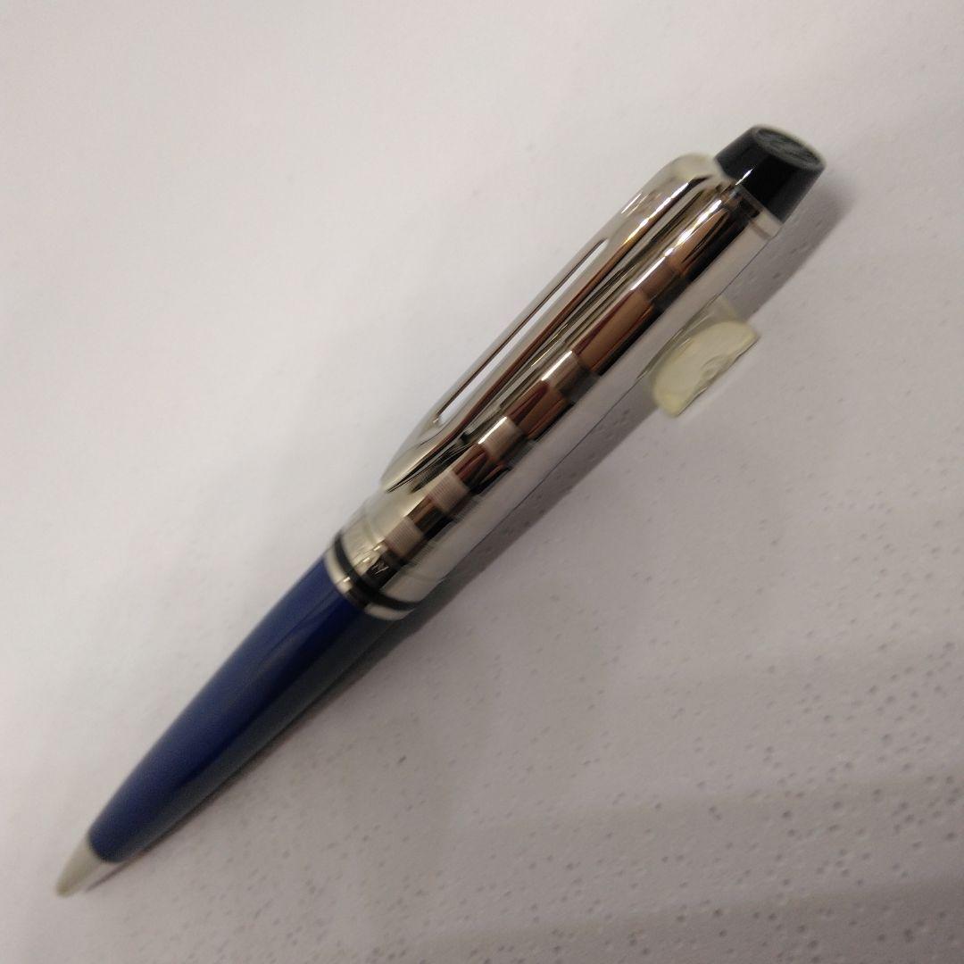 Waterman Expert DX Blue CT ballpoint pen with sleek blue barrel and chrome trim