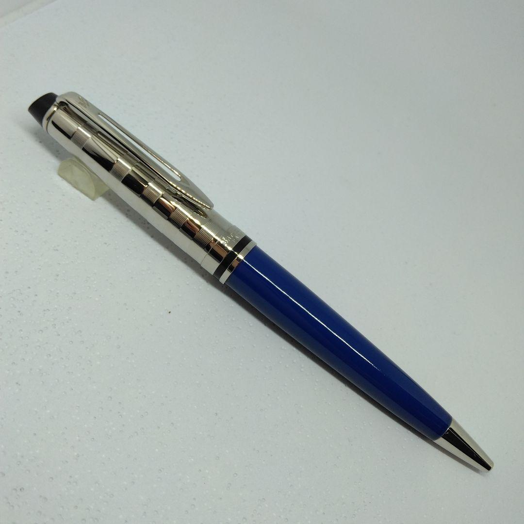 Waterman Expert DX Blue CT ballpoint pen with sleek blue barrel and chrome trim