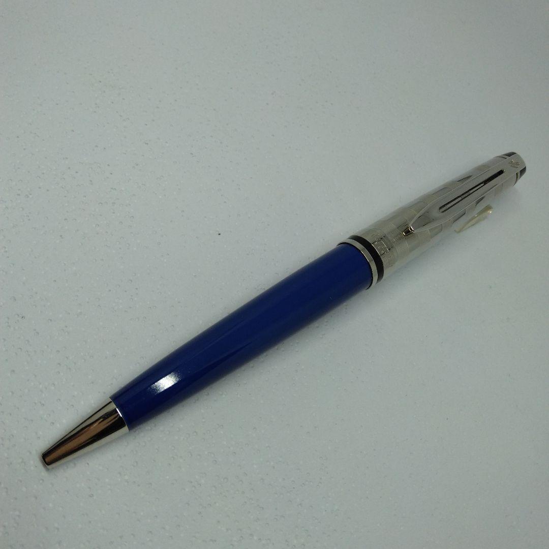 Waterman Expert DX Blue CT ballpoint pen with sleek blue barrel and chrome trim