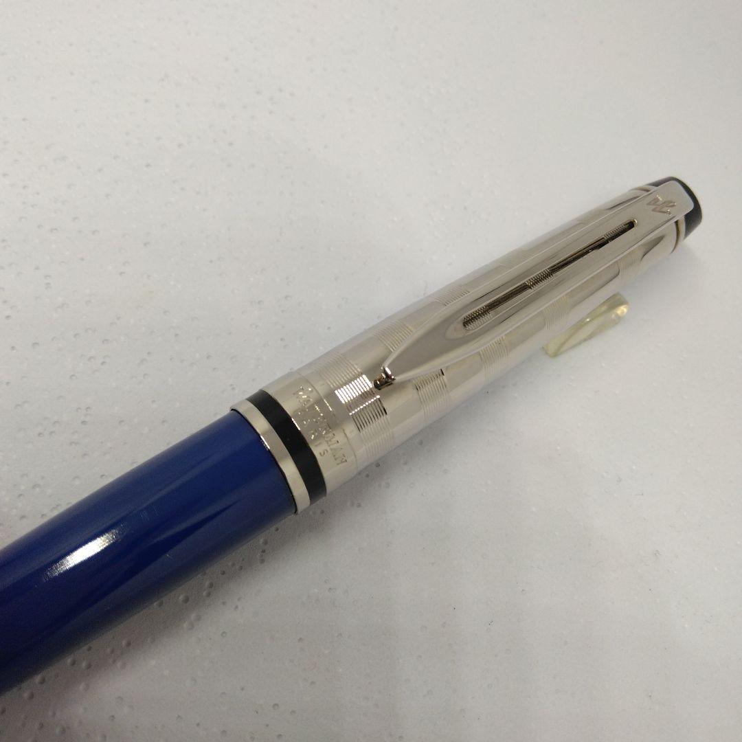 Waterman Expert DX Blue CT ballpoint pen with sleek blue barrel and chrome trim