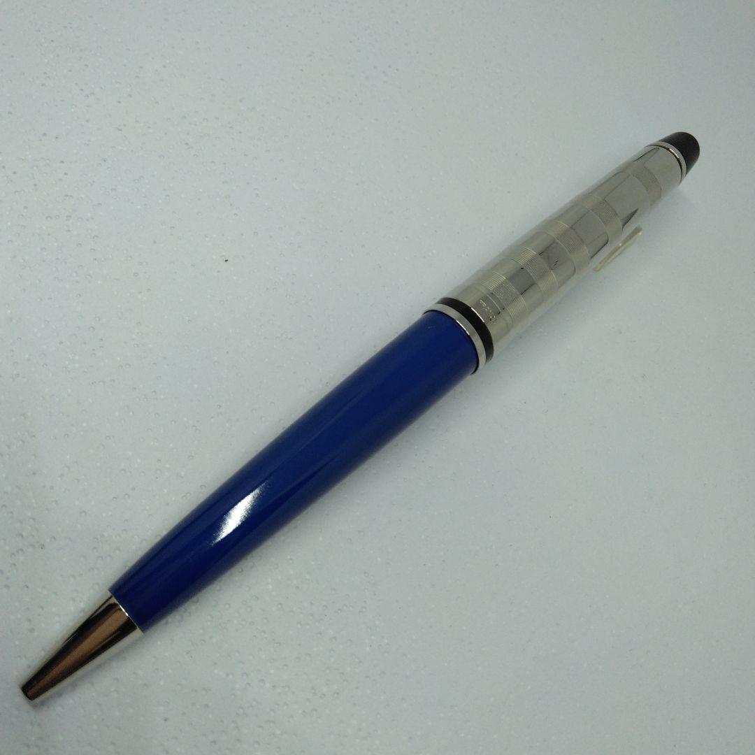 Waterman Expert DX Blue CT ballpoint pen with sleek blue barrel and chrome trim
