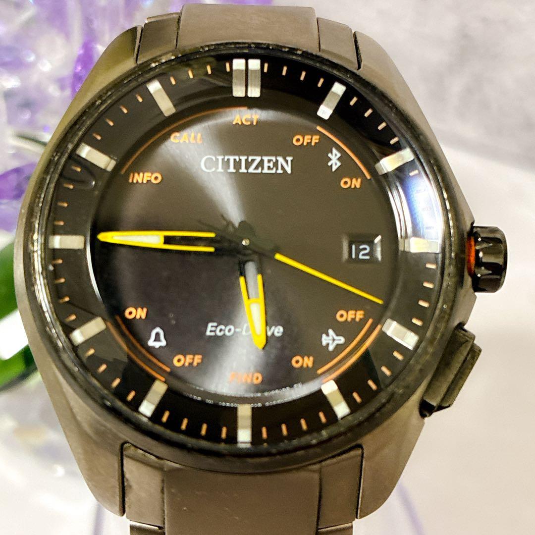 Citizen BM7400-86A Solar Men's Watch — Japanese