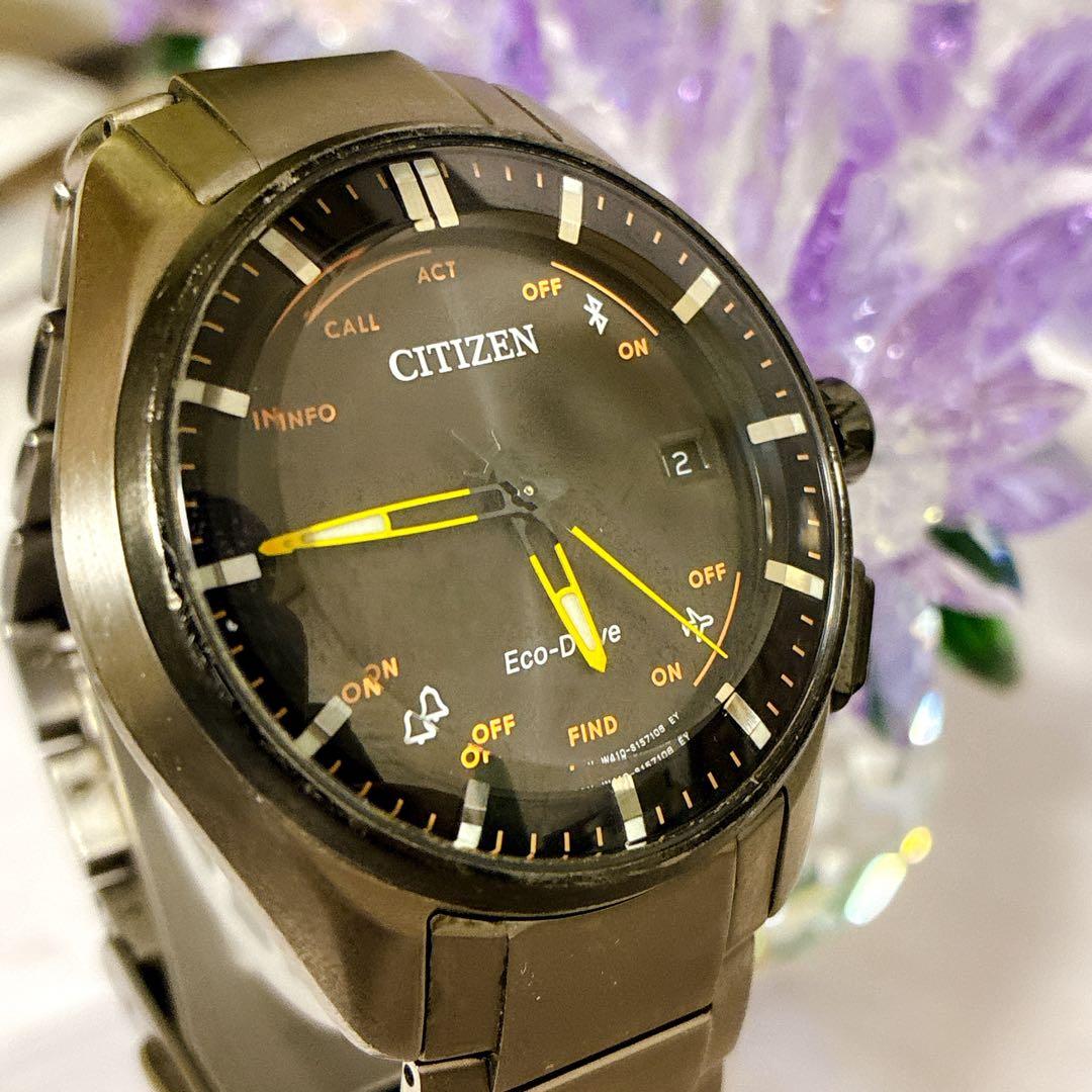 Citizen BM7400-86A Solar Men's Watch — Japanese