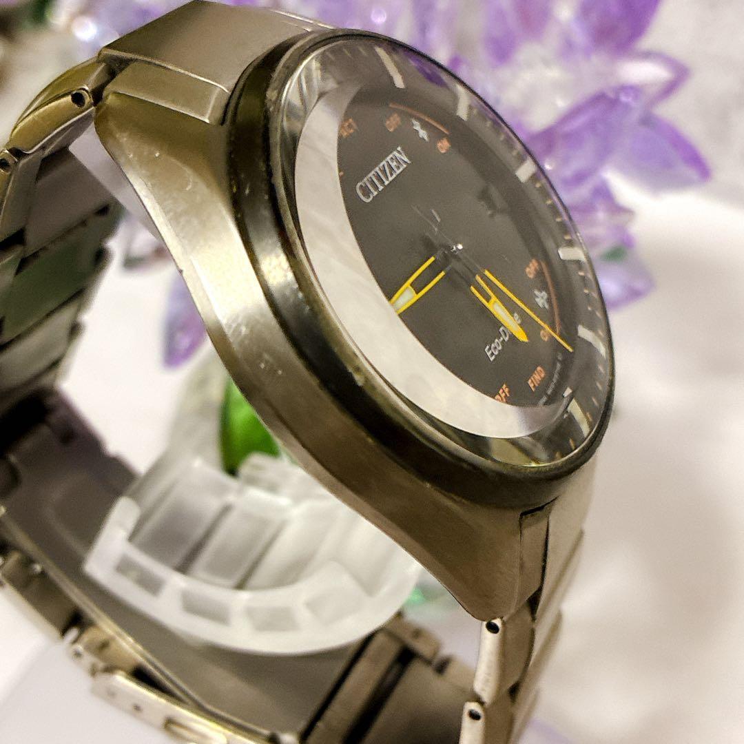 Citizen BM7400-86A Solar Men's Watch — Japanese