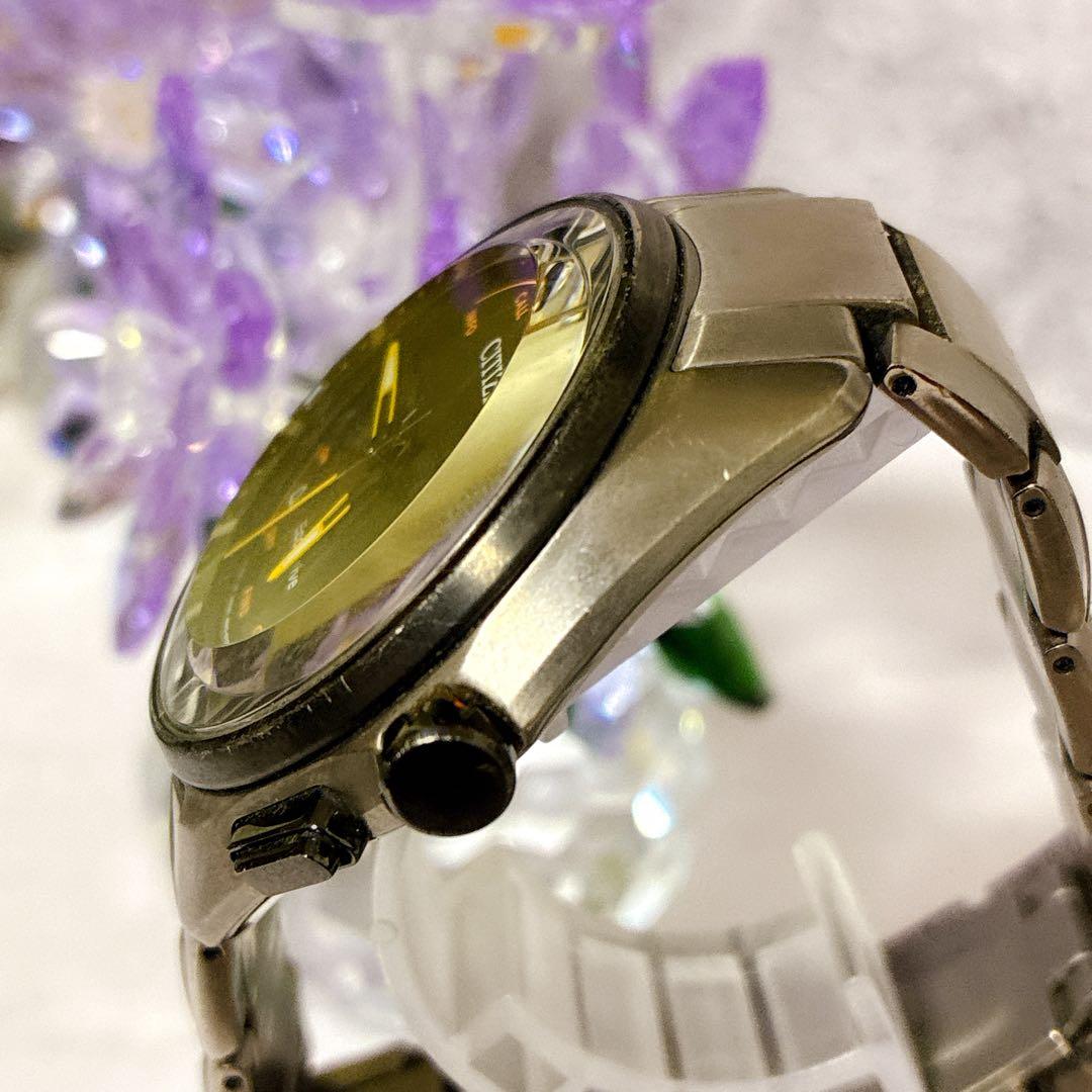Citizen BM7400-86A Solar Men's Watch — Japanese