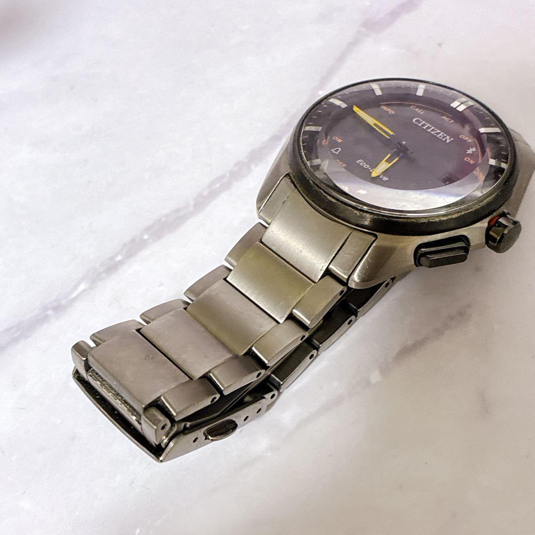 Citizen BM7400-86A Solar Men's Watch — Japanese