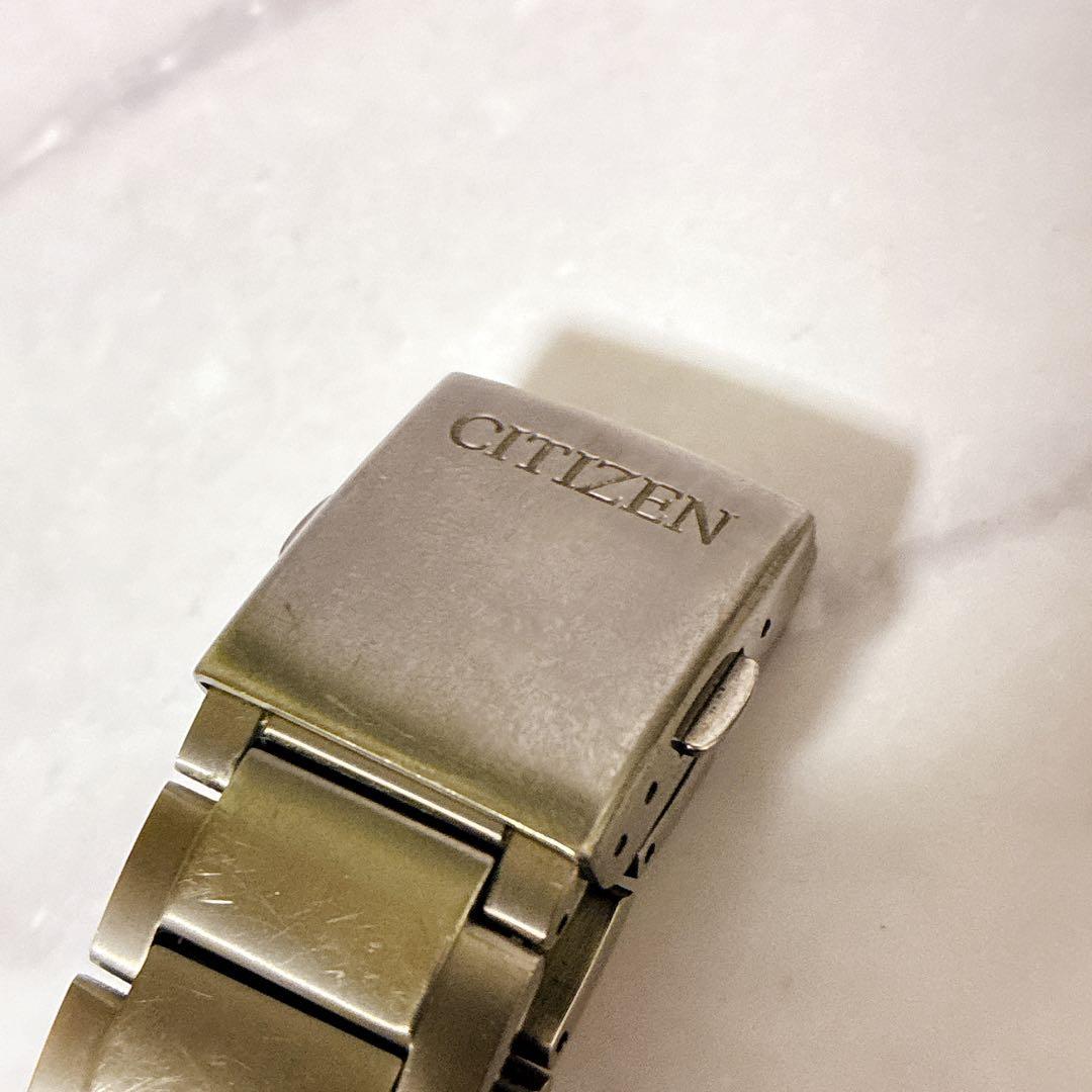 Citizen BM7400-86A Solar Men's Watch — Japanese