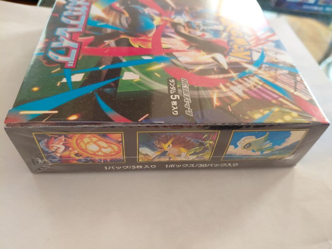 Pokemon Pokémon Trading Card Game VSTAR Universe Box with Shrink Wrap and More (3 Boxes) Box — Japanese
