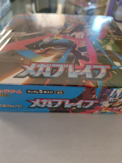 Pokemon Pokémon Trading Card Game VSTAR Universe Box with Shrink Wrap and More (3 Boxes) Box — Japanese