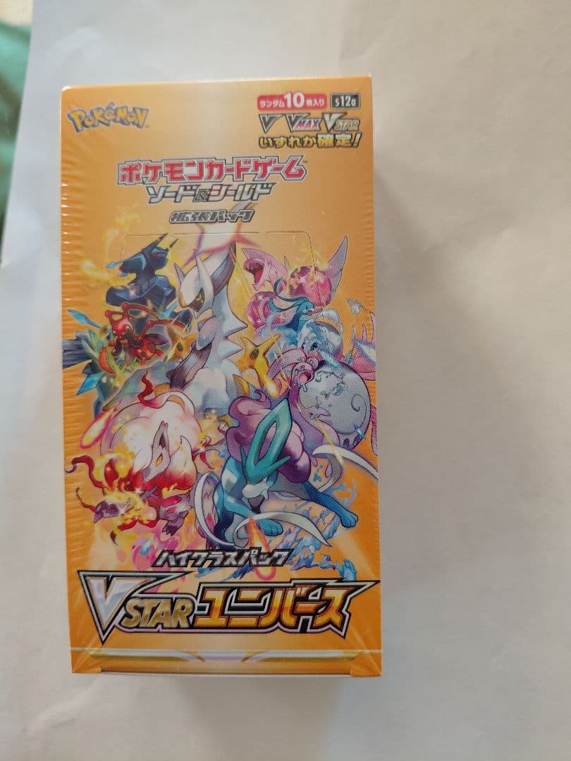 Pokemon Pokémon Trading Card Game VSTAR Universe Box with Shrink Wrap and More (3 Boxes) Box — Japanese