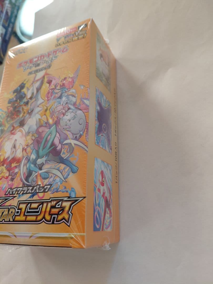 Pokemon Pokémon Trading Card Game VSTAR Universe Box with Shrink Wrap and More (3 Boxes) Box — Japanese