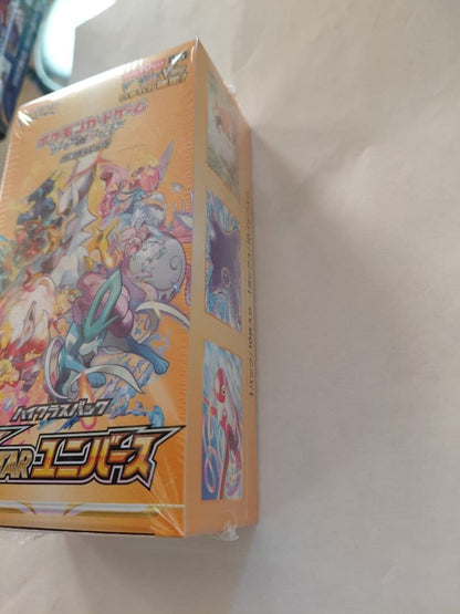 Pokemon Pokémon Trading Card Game VSTAR Universe Box with Shrink Wrap and More (3 Boxes) Box — Japanese