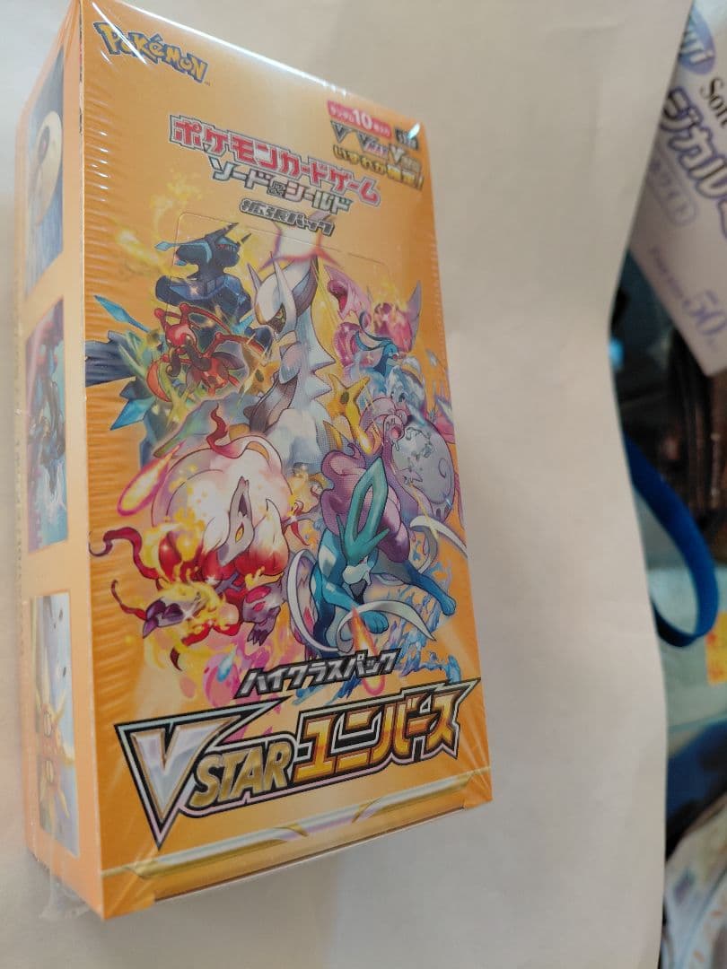 Pokemon Pokémon Trading Card Game VSTAR Universe Box with Shrink Wrap and More (3 Boxes) Box — Japanese