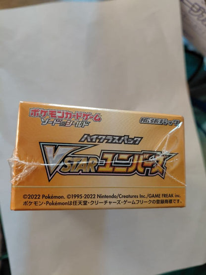 Pokemon Pokémon Trading Card Game VSTAR Universe Box with Shrink Wrap and More (3 Boxes) Box — Japanese