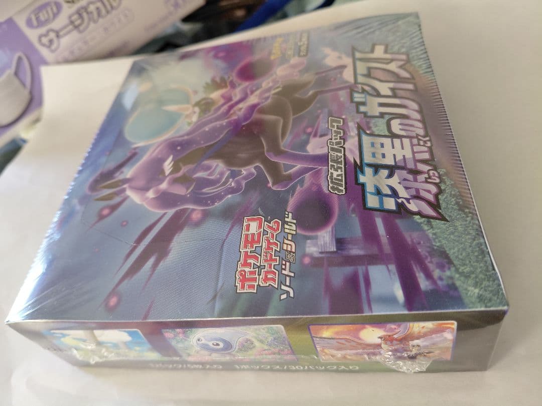 Pokemon Pokémon Trading Card Game VSTAR Universe Box with Shrink Wrap and More (3 Boxes) Box — Japanese