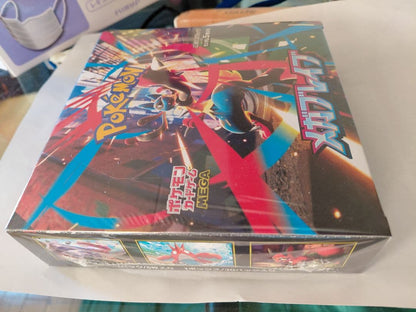 Pokemon Pokémon Trading Card Game VSTAR Universe Box with Shrink Wrap and More (3 Boxes) Box — Japanese