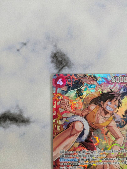 One Piece Monkey D. Luffy — OP16-015 — Japanese