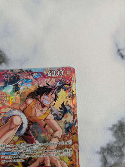 One Piece Monkey D. Luffy — OP16-015 — Japanese