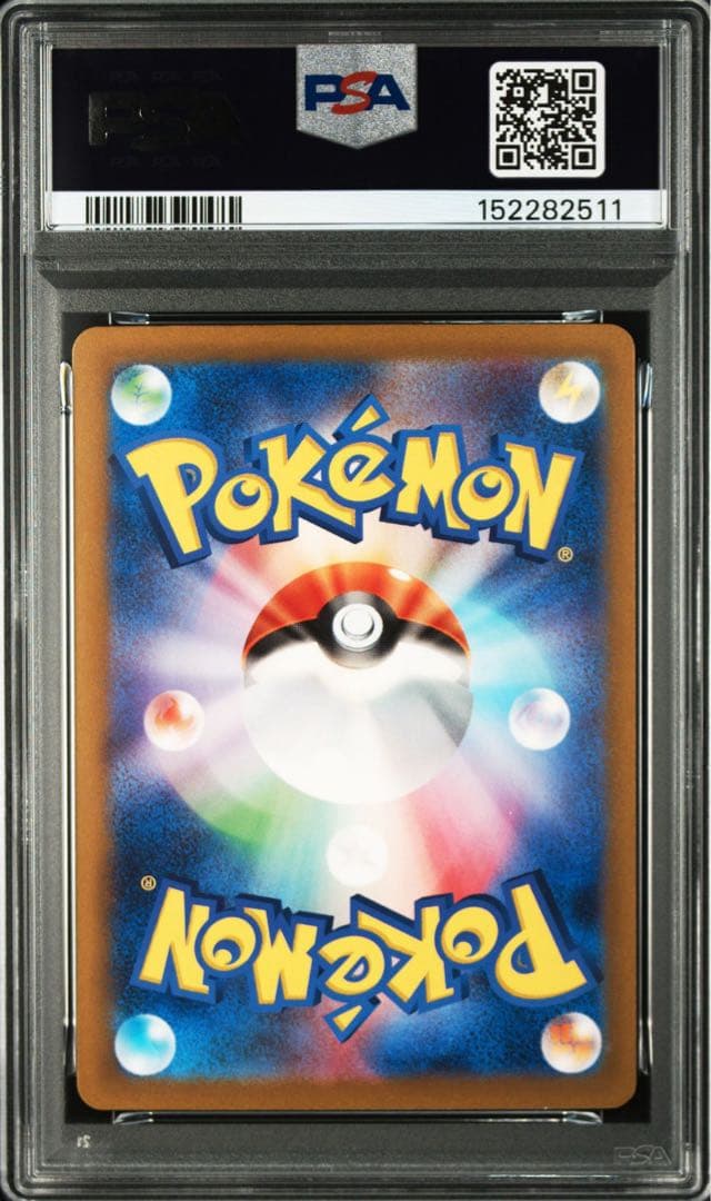 PSA 10 Pokemon Charizard — 10/3 — Japanese
