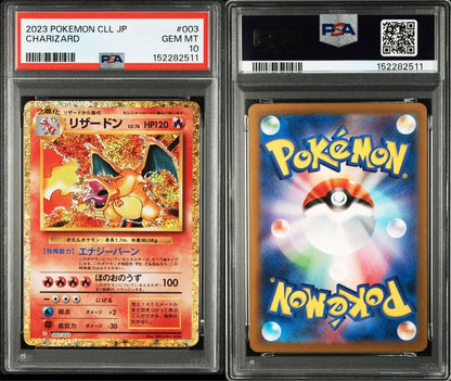 PSA 10 Pokemon Charizard — 10/3 — Japanese