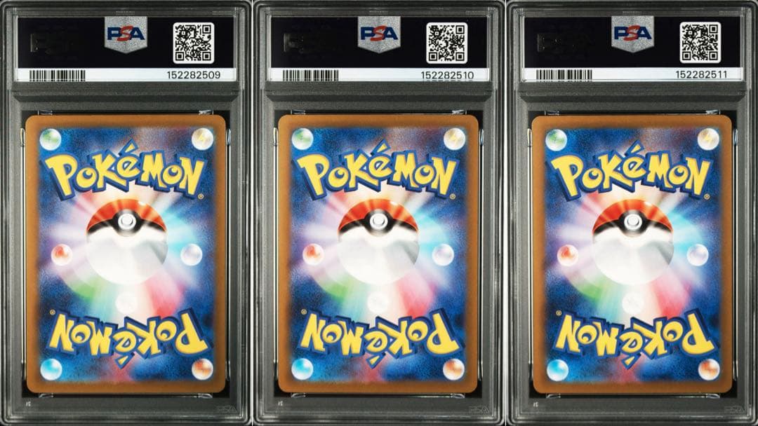 PSA 10 Pokemon Charizard — 10/3 — Japanese