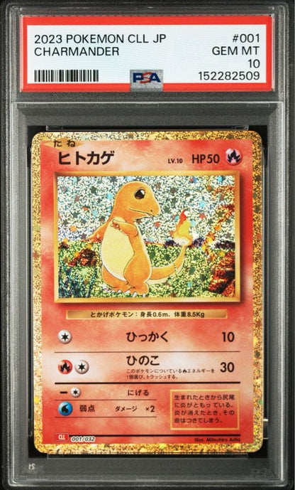 PSA 10 Pokemon Charizard — 10/3 — Japanese