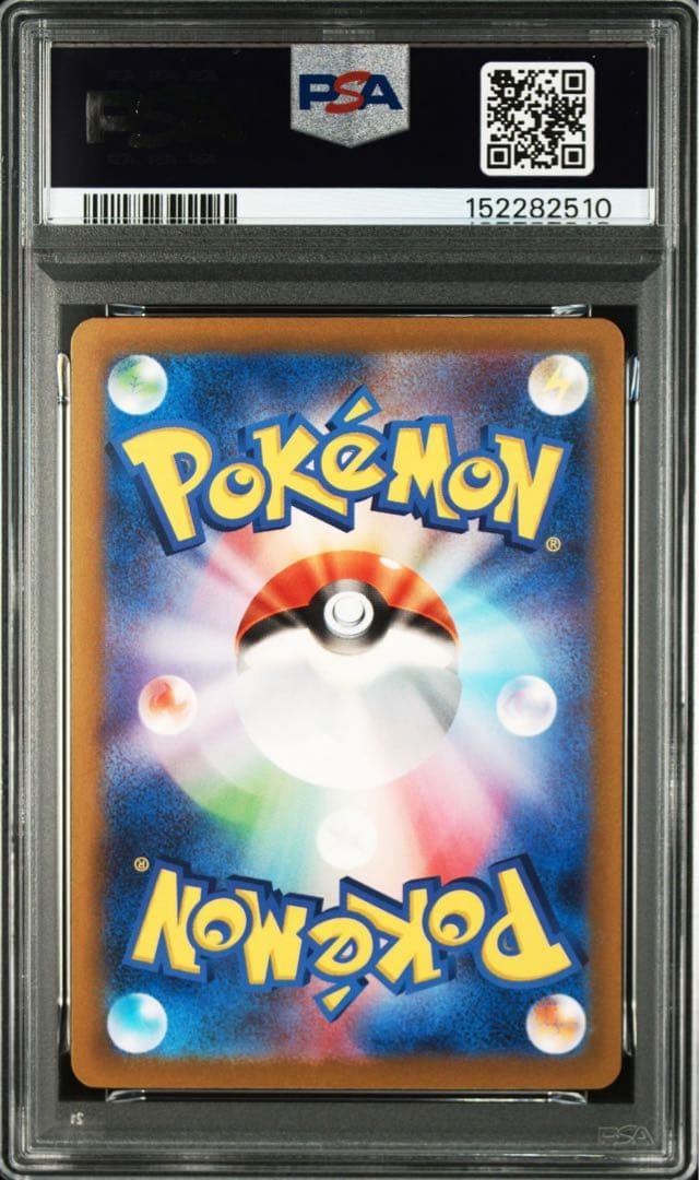 PSA 10 Pokemon Charizard — 10/3 — Japanese