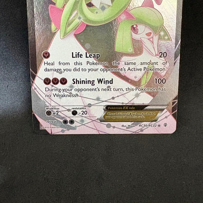 Pokemon Gardevoir ex — English