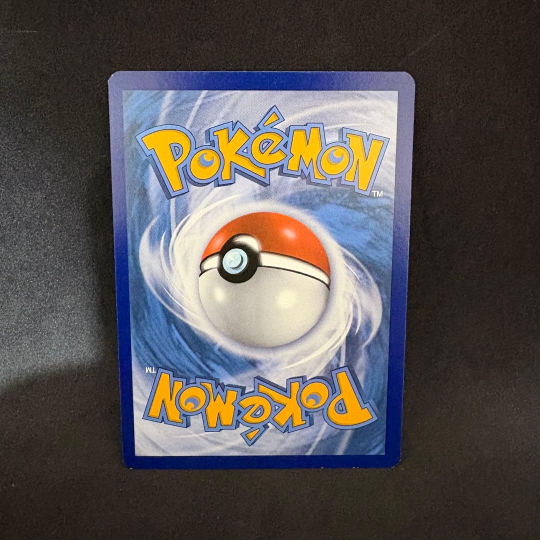 Pokemon Gardevoir ex — English