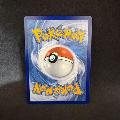 Pokemon Gardevoir ex — English