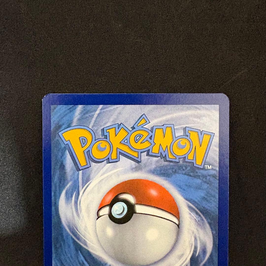 Pokemon Gardevoir ex — English